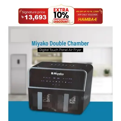 Picture of Miyako Digital Double Chamber Air Fryer AF-4590