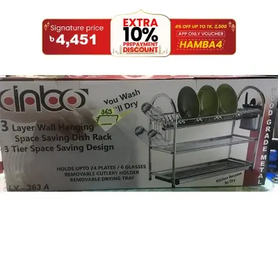 Picture of 3 layer Kinbo Kitchen dish rack 363