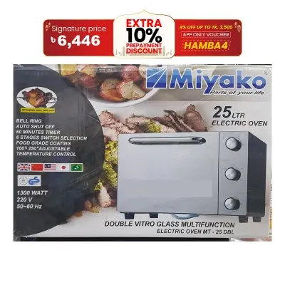 Picture of Miyako 25 Liter Convection Electric Oven MT-25DBL