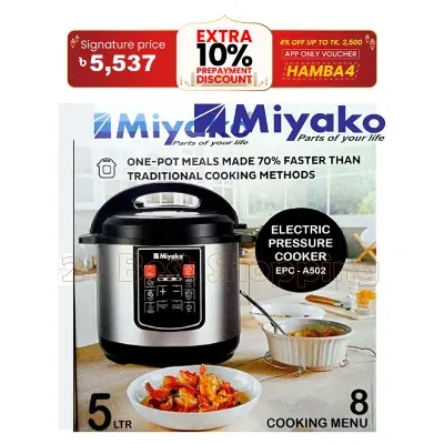 Picture of Miyako 5 Liter Electric Pressure Cooker EPC-502 With 8 Cooking Setup