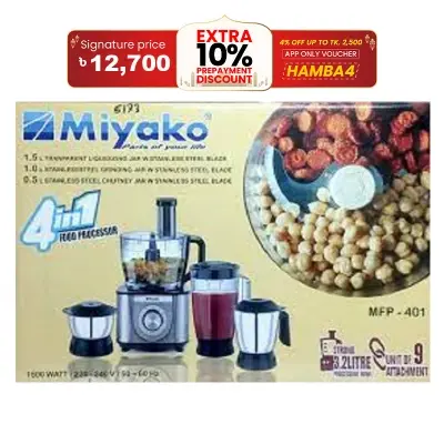 Picture of Miyako food processor MFP-401