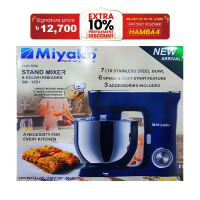 Picture of Miyako 7 Liter Stand Mixer 2000W SM-1551