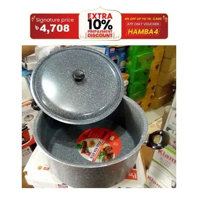Picture of Kiam 40cm Marble Coated Party Casserole With Lid