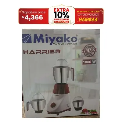Picture of Miyako Blender Harrier 1000 Watt