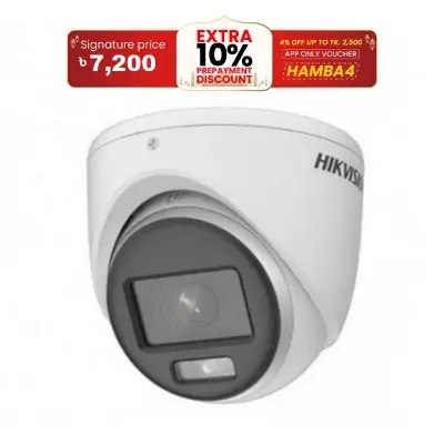 Picture of HIKVISION DS-2CD1347G0-L 4MP H.256 ColorVu PoE Dome IP Camera( Multicolor )