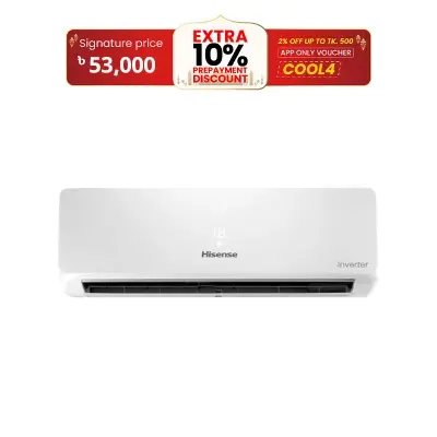 Picture of HISENSE 1.5 Ton Full DC Inverter AC With Self Diagnosis | AS-18TW4RMATD01BU