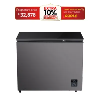 Picture of  HISENSE 189 Liter Chest/Deep Freezer (BD-189)