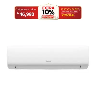 Picture of HISENSE 1.5 Ton Split Inverter Air Conditioner (AS-18TW4RGSKB02DU)