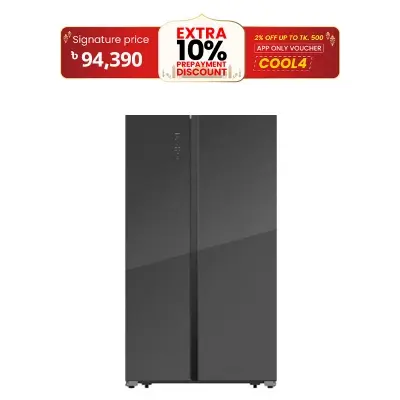 Picture of Hisense 580 Liter Side by Side No Frost Refrigerator (RS3G558NAB/BD3)