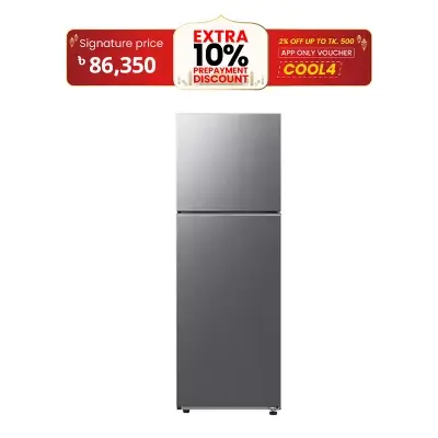 Picture of Samsung 301 Liter Digital Inverter Compressor No Frost Top Mount  Refrigerator (RT31CG5424S9SS) Refined Inox (Best Price)