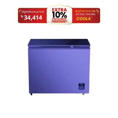 Picture of Hisense 189 Liter Chest Freezer (BD189BLU) Blue