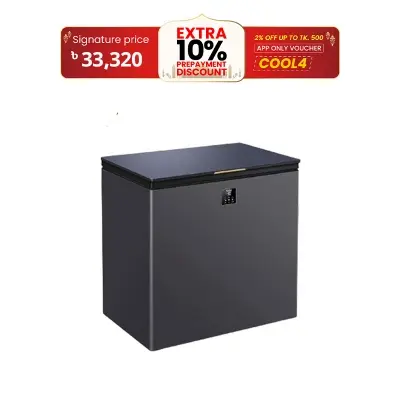 Picture of Haier 142 Liter Chest Freezer (HCF-175SGE) (Best Price)