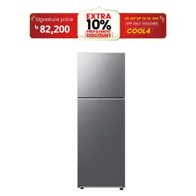 Picture of Samsung 348L No Frost Metal Top Mount Freezer (RT35CG5444S9SS)