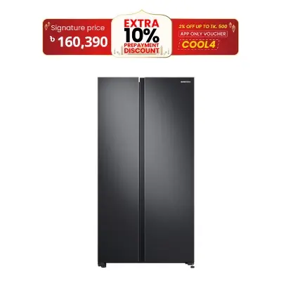 Picture of Samsung 647L Side By Side Refrigerator (RS72R5011B4/D2)