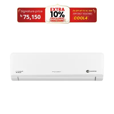 Picture of Gree 2 Ton Inverter Split Air Conditioner Cosmo (GS-24XCOA1V)
