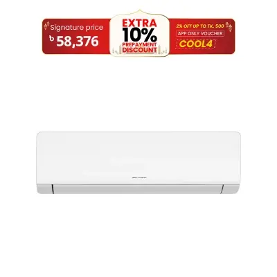 Picture of Gree 1.5 Ton Split Non Inverter Air Conditioner (GS-18XCOA5 Cosmo)