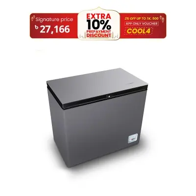 Picture of VISION Glass Door Chest Freezer RE-150 Liter Silver