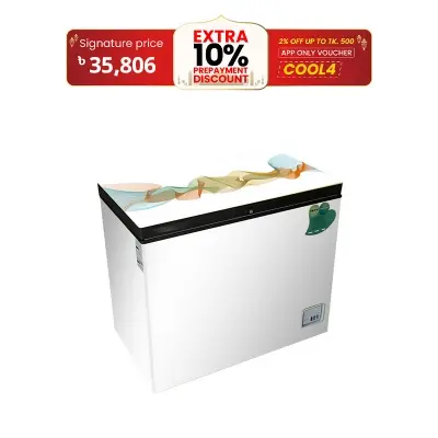 Picture of VISION Glass Door Chest Freezer RE-250 Liter White Multi Wave