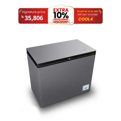 Picture of VISION Glass Door Chest Freezer RE-250 Liter Silver