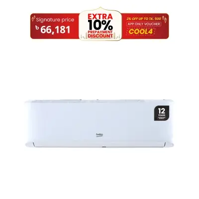 Picture of BEKO Smart Inverter AC | BNVOH180/BNVOH181 | 1.5 Ton