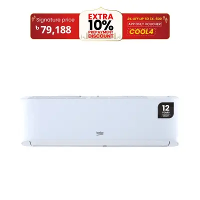 Picture of Beko Smart Inverter AC | BOAC-BNVOH245/BNVOH246 | 2 Ton