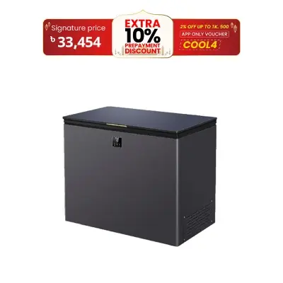 Picture of Haier 142 Liter Chest Freezer With Electronic Control Panel (HCF-175GE / HCF-175SGE) (Best Price)