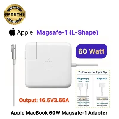 Picture of MacBook Adapter 60W MagSafe-1 L-Tip Connector For MacBook A1278 A1344 A1181 A1184 Magsafe Power AC DC Adapter Charger (White)