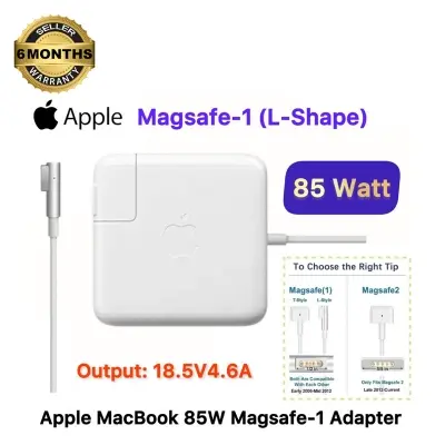 Picture of MacBook Adapter 85W MagSafe-1 L-type Power Adapter A1286 A1343 For (15- and 17-inch Mac Book Pro) (White)