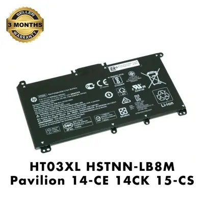 Picture of Laptop Battery For HT03XL, TF03XL  Battery For Pavilion HP star 14-CE0025TU 14-CE0034TX 15-CS0037T 250 255 G7 HSTNN-LB8L L11421-421 HSTNN-LB8M/DB8R 