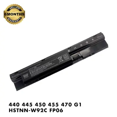 Picture of HP COMPAQ ProBook 440 G1  440 GO 445 G1 450 GO 450 G1 455 G1 470 G0 G1 Series FP06 FP09 Laptop Battery 