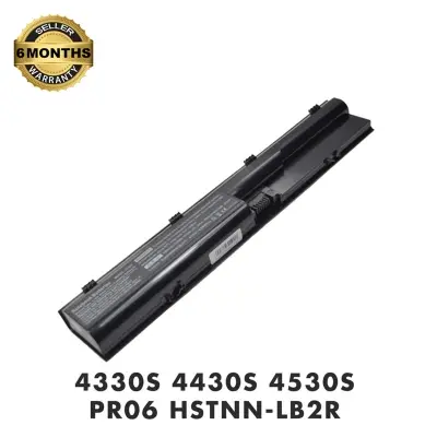 Picture of HP Laptop Battery For HP 4430S 4440S 4330S 4331S 4435S 4436S 4530S 4540S HSTNN-LB2R PR06 Laptop Battery 