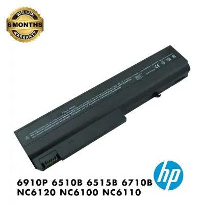 Picture of HP Compaq NC6320 NC6120 NX5100 NX6100 Nx6300 NX6310 NX6315 NX6325 Nx6330 LAPTOP BATTERY 