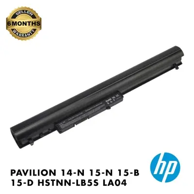 Picture of HP Laptop Battery LA04 For Pavilion 14-N 15-N 15-B 15-D HP 340 G2 248 G1 350 G1 350 G2 LA04 Laptop Battery 