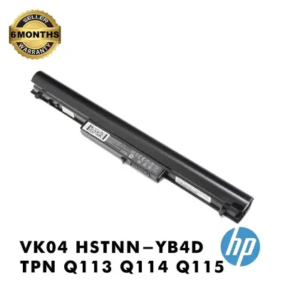 Picture of HP Laptop Battery For HP 242 G1 242 G2 14T 14Z 15T 15Z VK04 HSTNN-DB4D YB4D TPN-Q113 Q114 Q115 Laptop Battery 