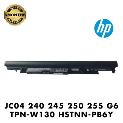 Picture of HP Laptop Battery JC04 / JC03 HP 240 G6 245 G6 250 G6 255 G6 HSTNN-LB7W 14-BS 15-BS Series Laptop Battery 