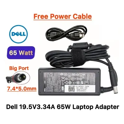 Picture of Dell Laptop Adapter For Dell N4110 N5110 1525 N4050 N5010 E6320 E6420 E6520 E1405 E1505 M301Z M411R M421R M431R 5435 M501R M5040 M511R M521R 5525 M531R 5535 M731R 5735 Series (19.5V-3.34A 65W-7.4mm*5.0mm) 