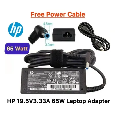 Picture of HP Laptop Adapter For HP Pavilion 14 15 15T 17 Envy 14 15AE 17N Series 19.5v 3.33A Blue Pin Laptop Adapter 
