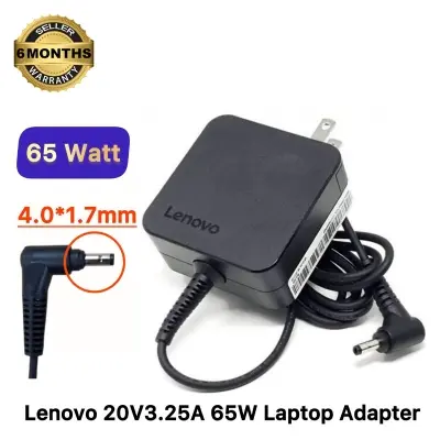 Picture of Lenovo Laptop Adapter For IdeaPad 320-15ISK, 320-14ISK 330-14, 330-15, 330-17, 510-15, 330s-14, 330s-15 Flex 6-14100S 100 110 110S 120 120S 310 320 510 510S 520 710S Series (20V-3.25A 65W 4.0mm*1.7mm) 