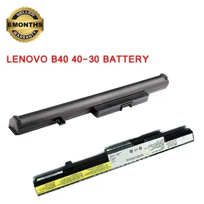 Picture of Laptop Battery For LENOVO B40-30 B40-45 B40-70 B40-80 N40-30 N40-45 N40-80 N40-70 E40-30 E40-45 E40-70 E40-80 Series Laptop Battery (Black)