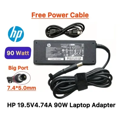 Picture of HP Laptop Adapter For HP 6535s, 6570b, 6530s, 6930p, 6530b, ProBook 430 G1 Series (19.5V-4.62A/74A 90W 7.4mm*5.0mm) 