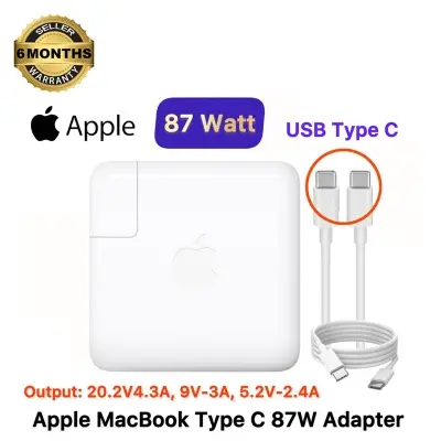 Picture of MacBook Adapter 87W USB C Power Adapter (A1719) Type-C Fast Charging For Latest MacBook Pro 13,15 inch, Air 13 inch (A1990 A1706 A1707 A1708 A1718 A1932 A2179 A2337) Year 2018/2019/2020/2021/2022 (White)