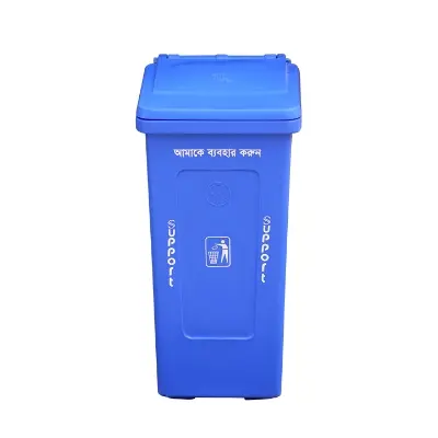 Picture of SD 05 With Wheel 120Ltr (SM Blue)