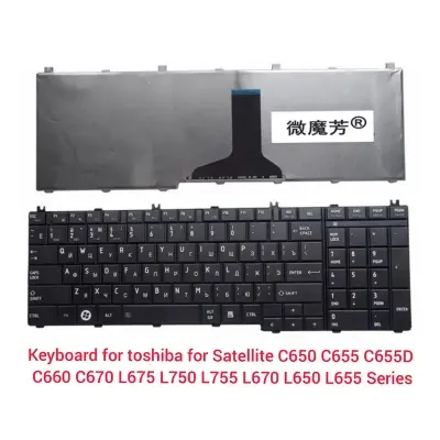 Picture of Laptop Keyboard For Toshiba C660 C660D C655 L655 L655D C650 C650D L650 L670 L670D L675 C670 L750 L750D Series Laptop Keyboard (Deep Black)