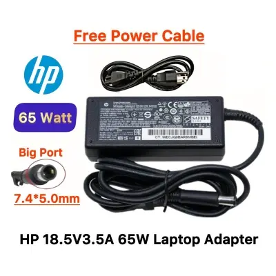 Picture of HP Laptop Adapter For HP ProBook 450 G1 440 g1 455 455 G1 470 470 G1 840 g1 840 g2 850 g1 9480m 9470 8440p 8460p 8470p Cq42 cq40 cq60 Series 