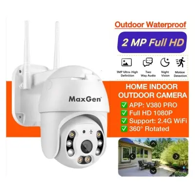 Picture of MaxGen V380 PRO C6S2X 3MP PTZ WIFI IP Camera Waterproof Outdoor Color Night Vision Two-Way Talk Camera (White)