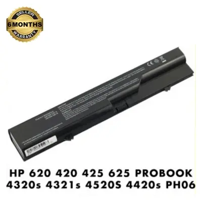 Picture of HP Laptop battery For HP Compaq 420, 320, HP ProBook 4420s, 4320s, 4321s, 4325s, 4326s, 4421s, 4425s, 4520s 4525s Series 