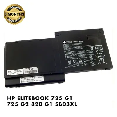 Picture of Laptop battery For HP EliteBook 720 G1, 720 G2, 725 G1, 725 G2, 820 G1, 820 G2 Series, PN: SBO3 SB03XL E7U25UT 