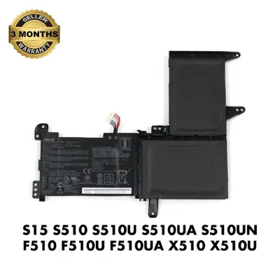Picture of Laptop battery For C31N1637 for Asus VivoBook S15 S510 S510U S510UA S510UN S510UQ 15 F510 F510U F510UA Series 