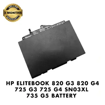 Picture of Laptop battery SN03XL For HP EliteBook 725 G4 725 G3 735 G5 820 G3 820 G4 HSTNN-I42C Battery 