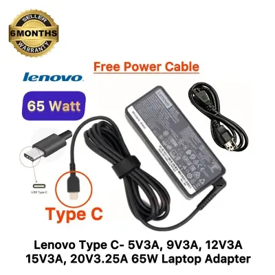 Picture of Lenovo Laptop Adapter For ThinkPad T480, T490, T495, T14, T15 E480, E490, E495 (X1 Carbon 5th Gen to 9h Gen) T470 T480s IdeaPad Flex 14, Flex 15, Flex 6, Flex 5, Yoga Slim 7, Yoga 7i, Yoga 9i Series (20V-3.25A 65W USB Type-C) Adapter 